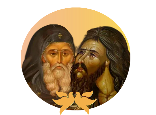 St Anthony The Great |  St John The Baptist